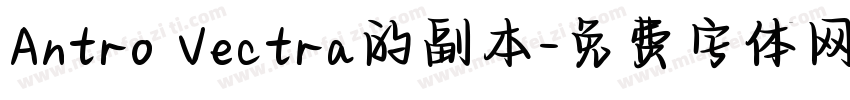 Antro Vectra的副本字体转换